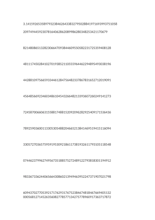 圆周率(小数点后16000位)