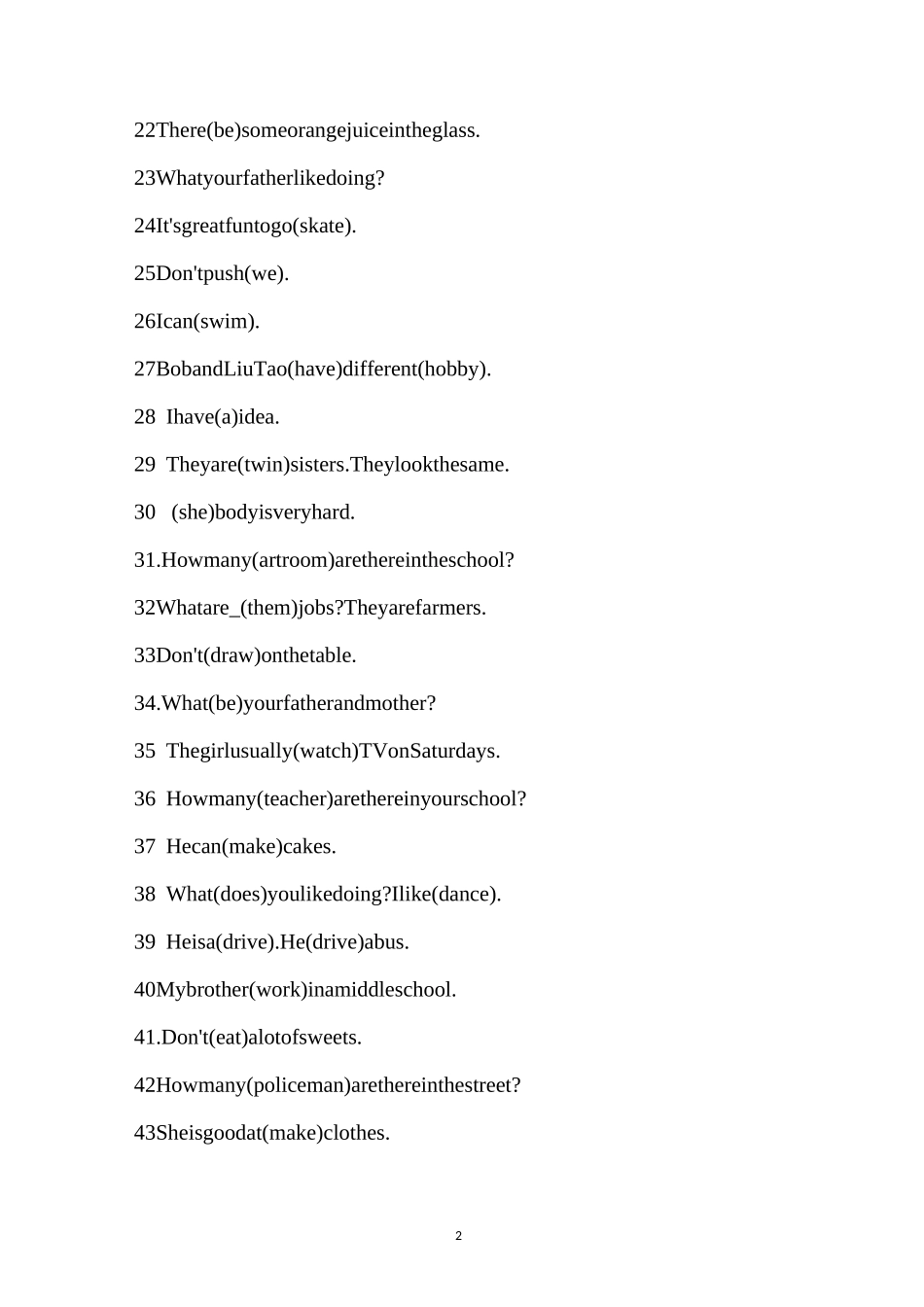 五年级上册英语期末复习-用所给词的适当形式填空 译林版(三起)(含答案)_第2页