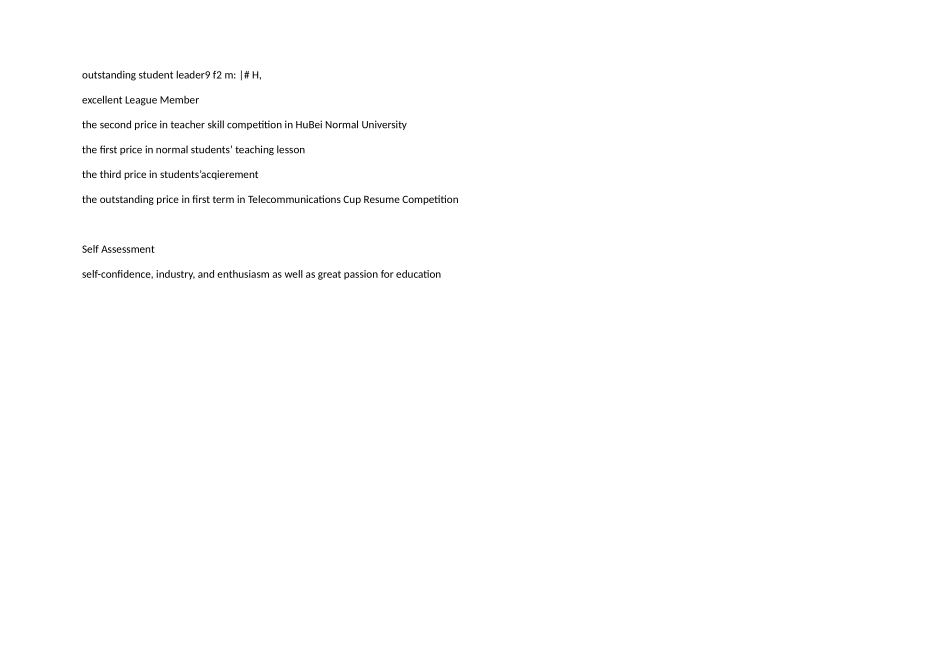 大学生英文简历模板下载_第2页