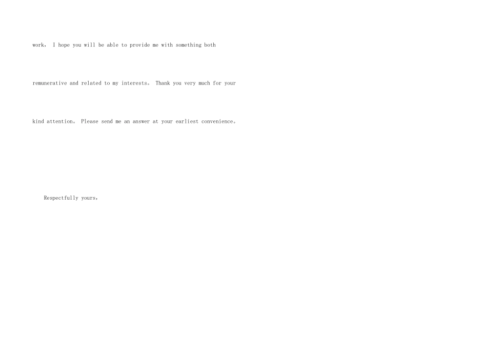 大学英文自荐信锦集五篇_第2页