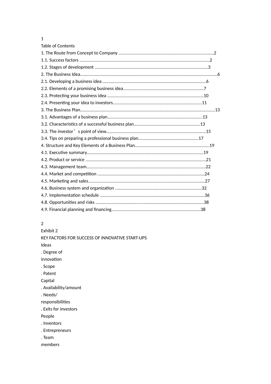 商业计划书英文版_第1页