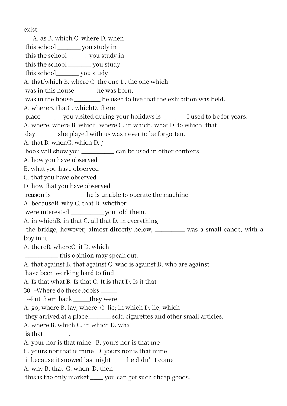 定语从句和名词性从句混合练习_第2页