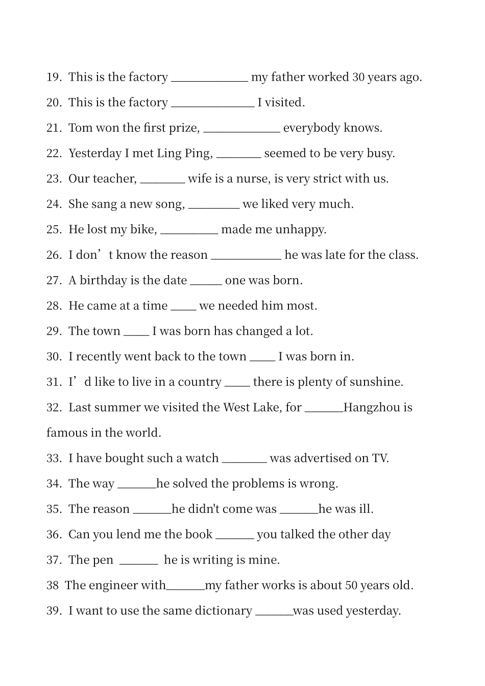 定语从句练习之改错和语法填空_第2页