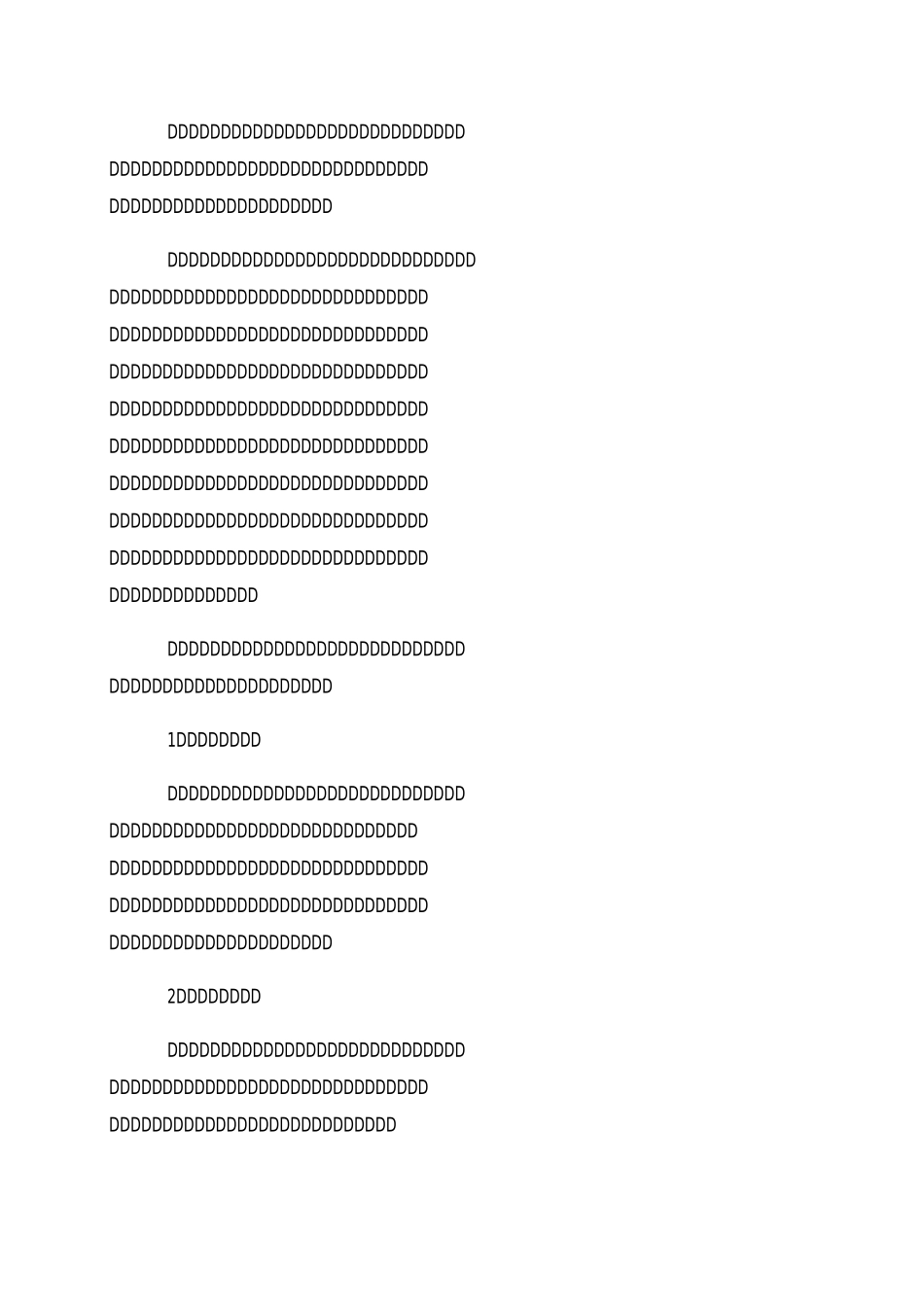 高二化学实验教学总结范文_第3页