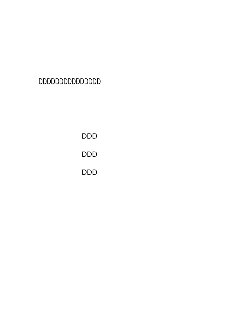 油浸式配电变压器大修技术规范_第2页