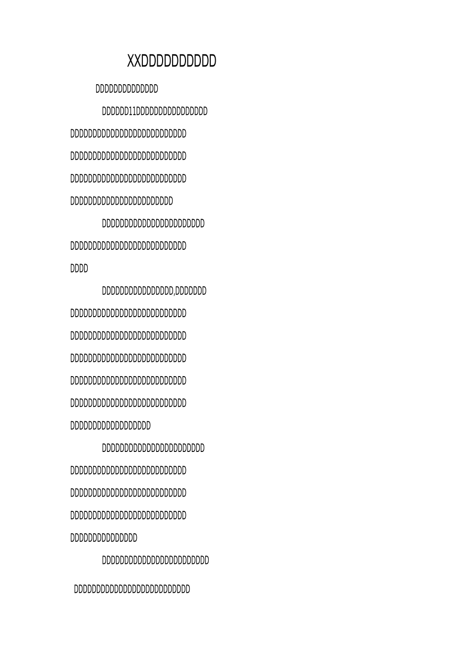 XX十佳美德少年事迹材料_第1页