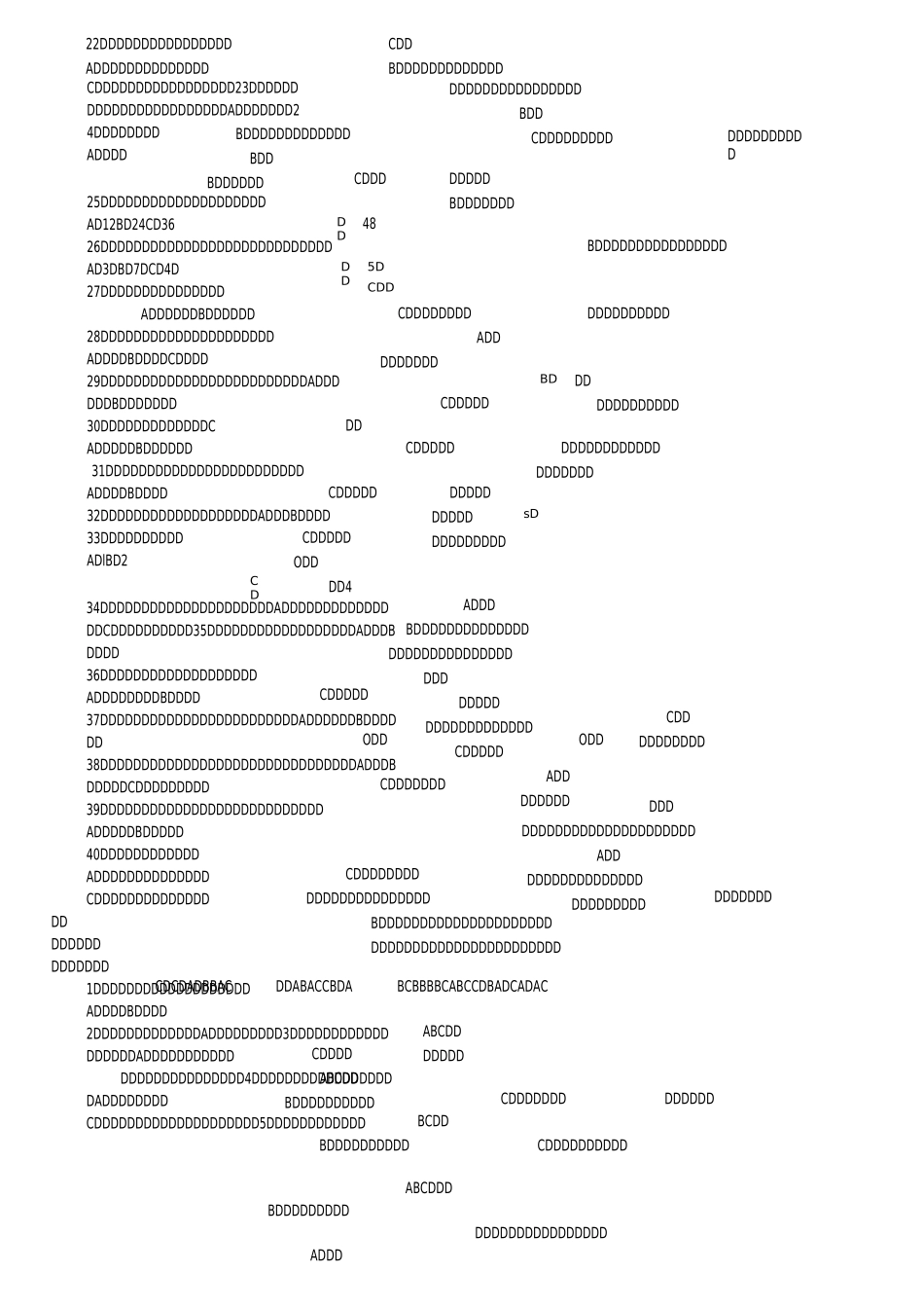 刑事诉讼法期末复习题_第2页