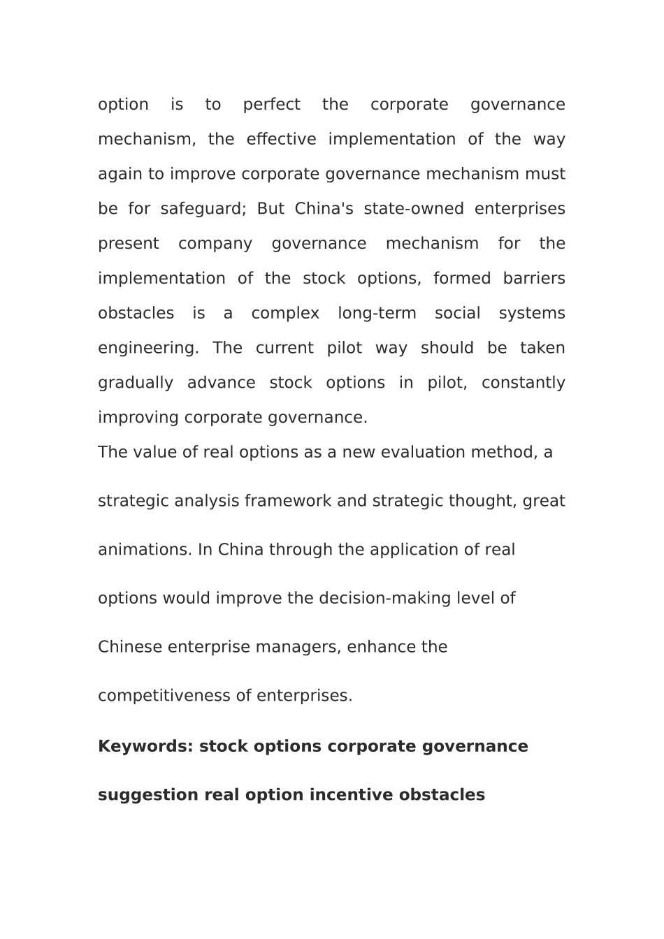 实物期权战略性投资_第3页