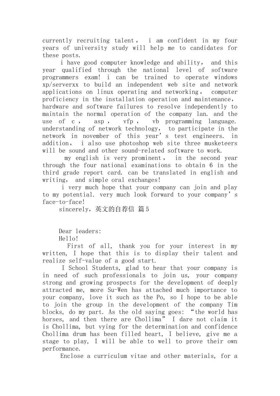 实用的英文的自荐信合集8篇_第3页