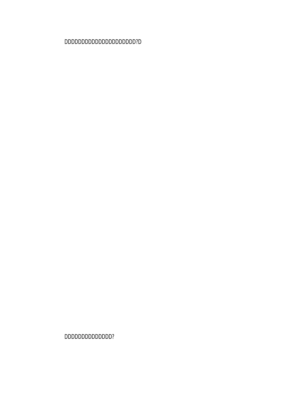 人教版《认识钟表》教学设计_第2页