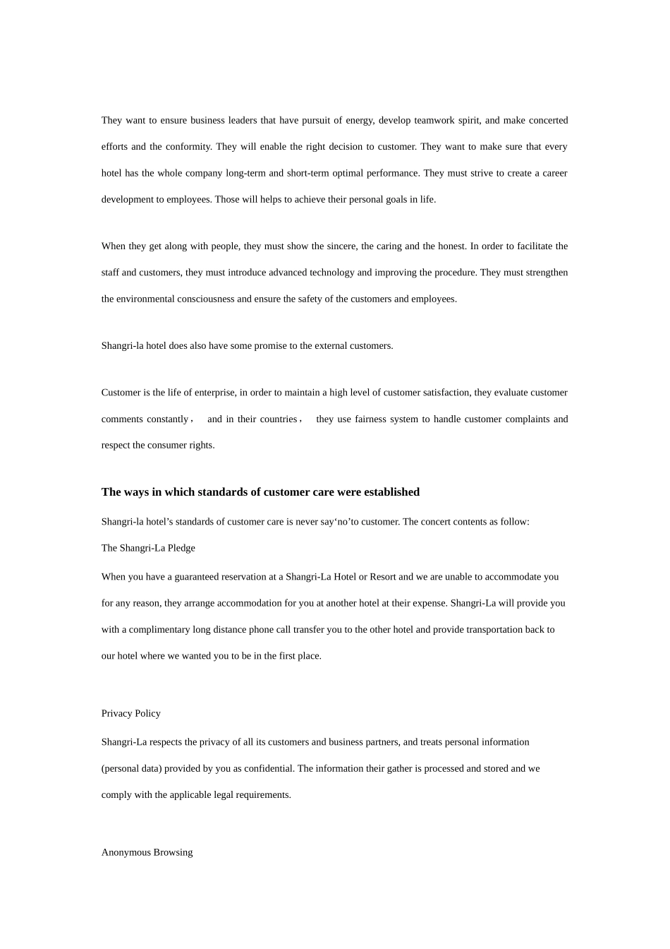 客户服务的第二次报告_第2页