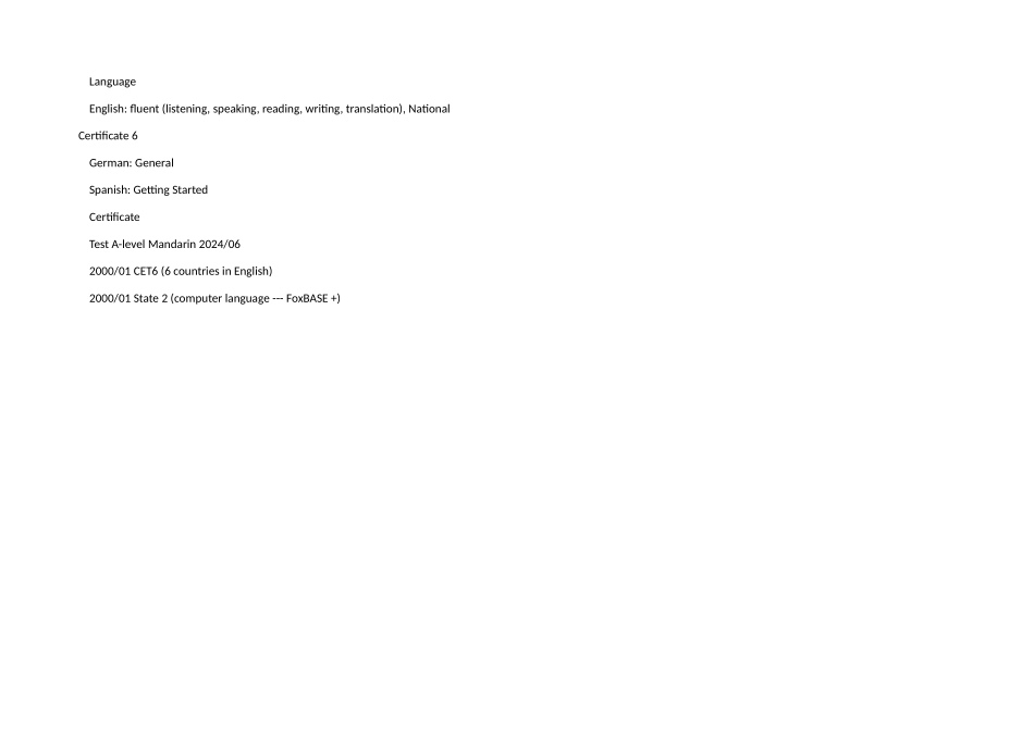 客户经理的英文简历模板_第3页