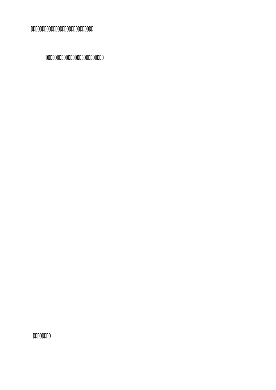 中小学教导主任工作总结_第2页