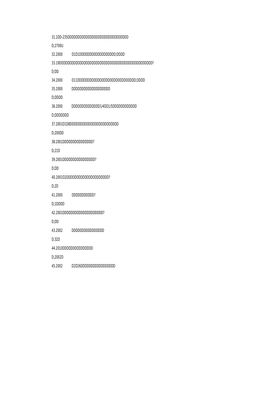 三支一扶常识3000问_第3页