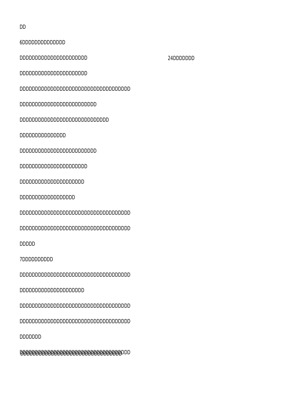 安全生产事故应急预案()_第3页