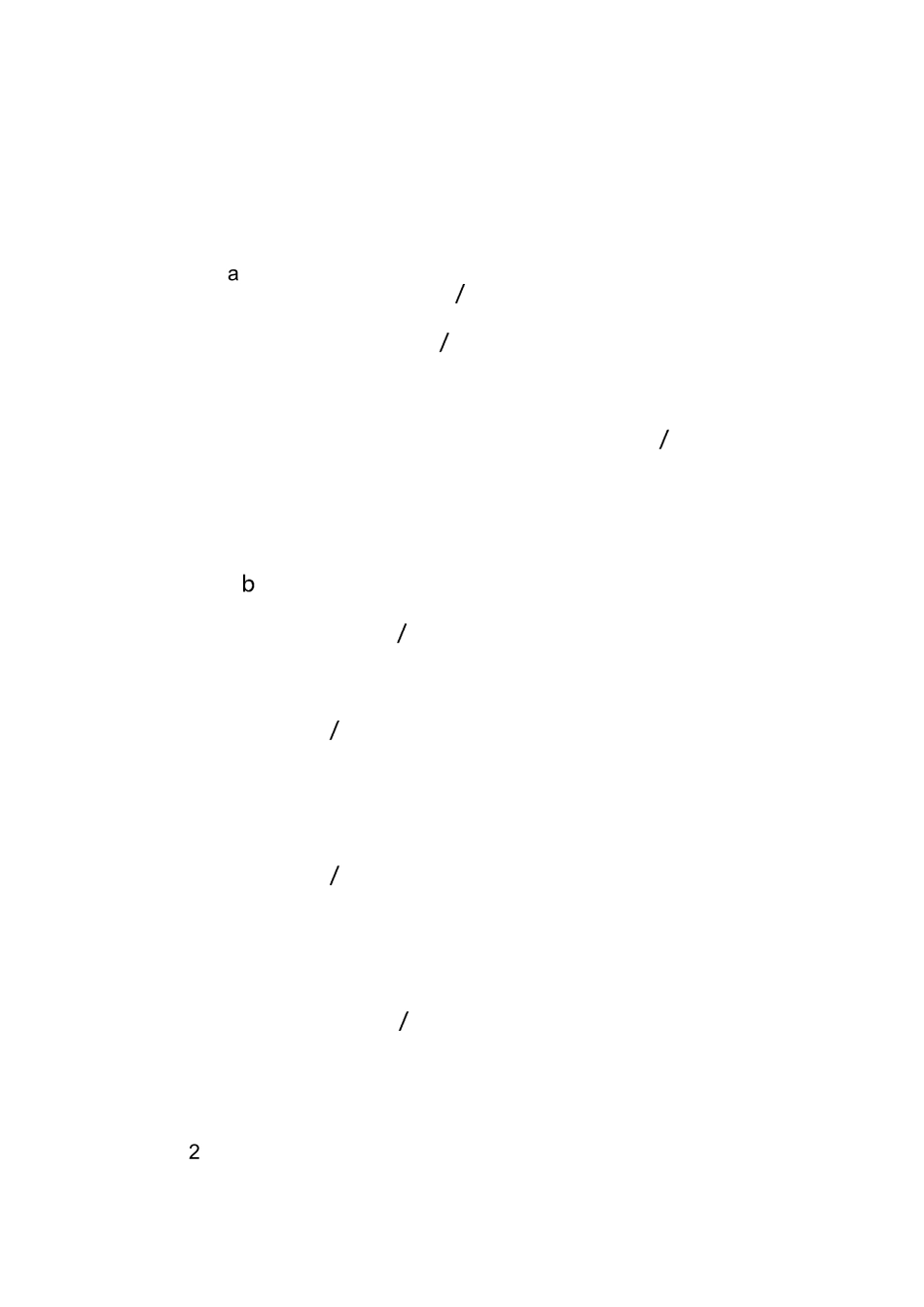 离婚协议书样本_第2页