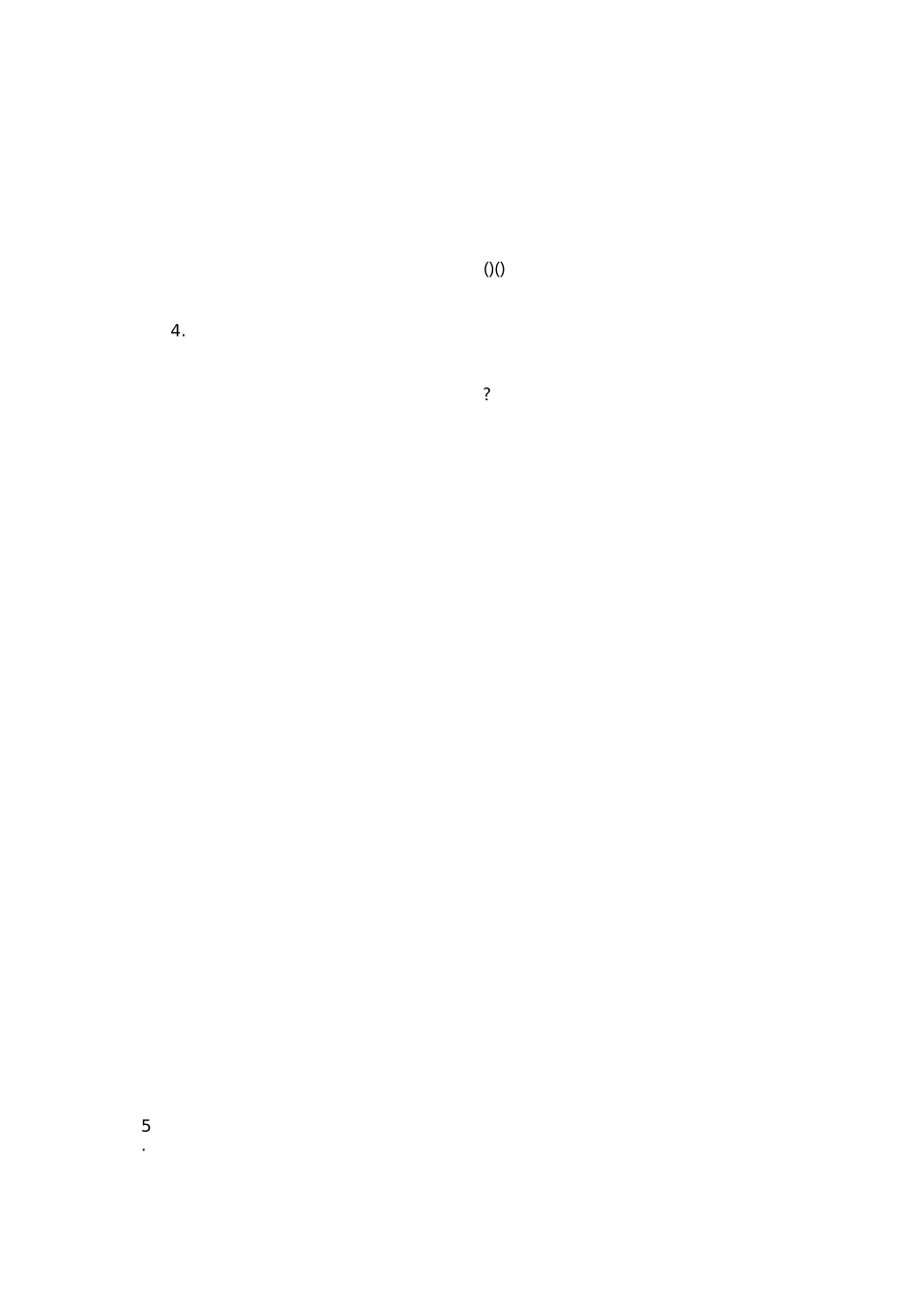 初中文言文通假字汇总_第3页