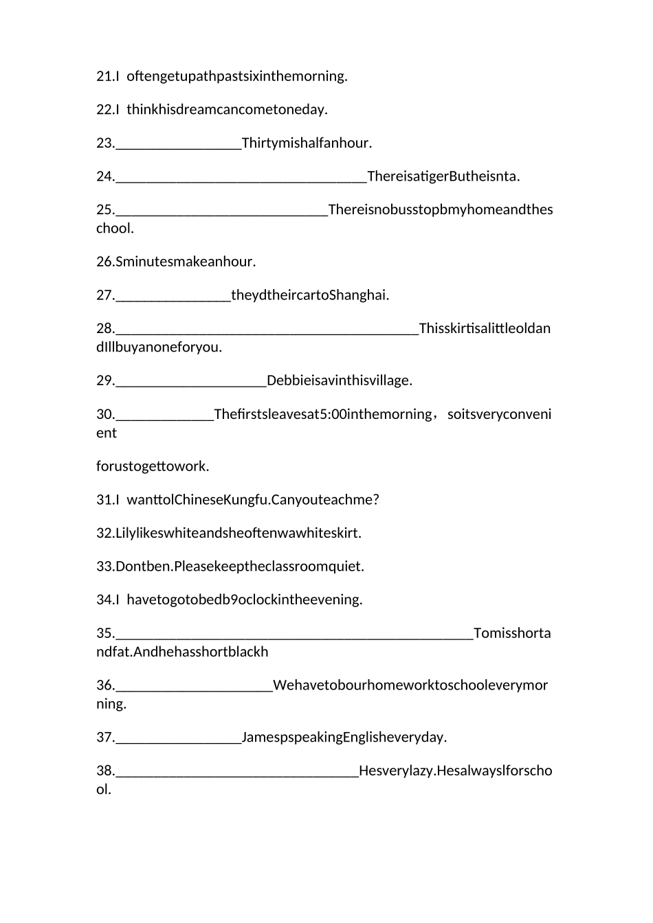 人教版英语七年级上单词拼写练习_第2页
