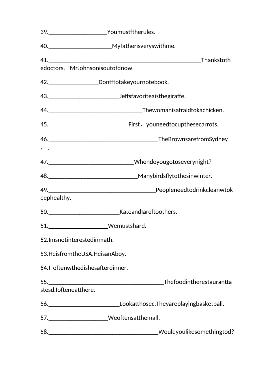 人教版英语七年级上单词拼写练习_第3页