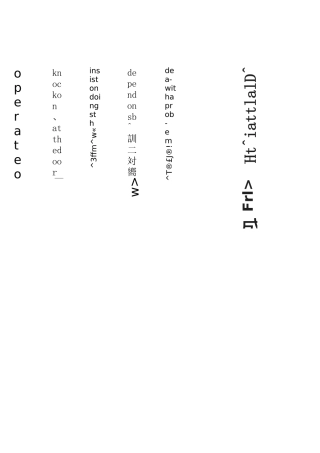 高考英语高频固定搭配
