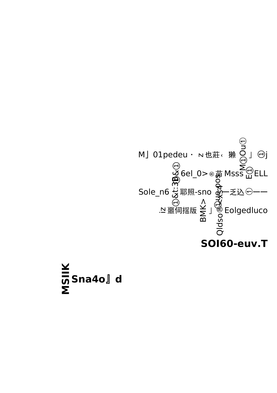 proteus元件库_第1页