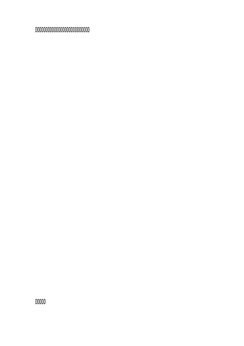 八、事件通讯_第2页