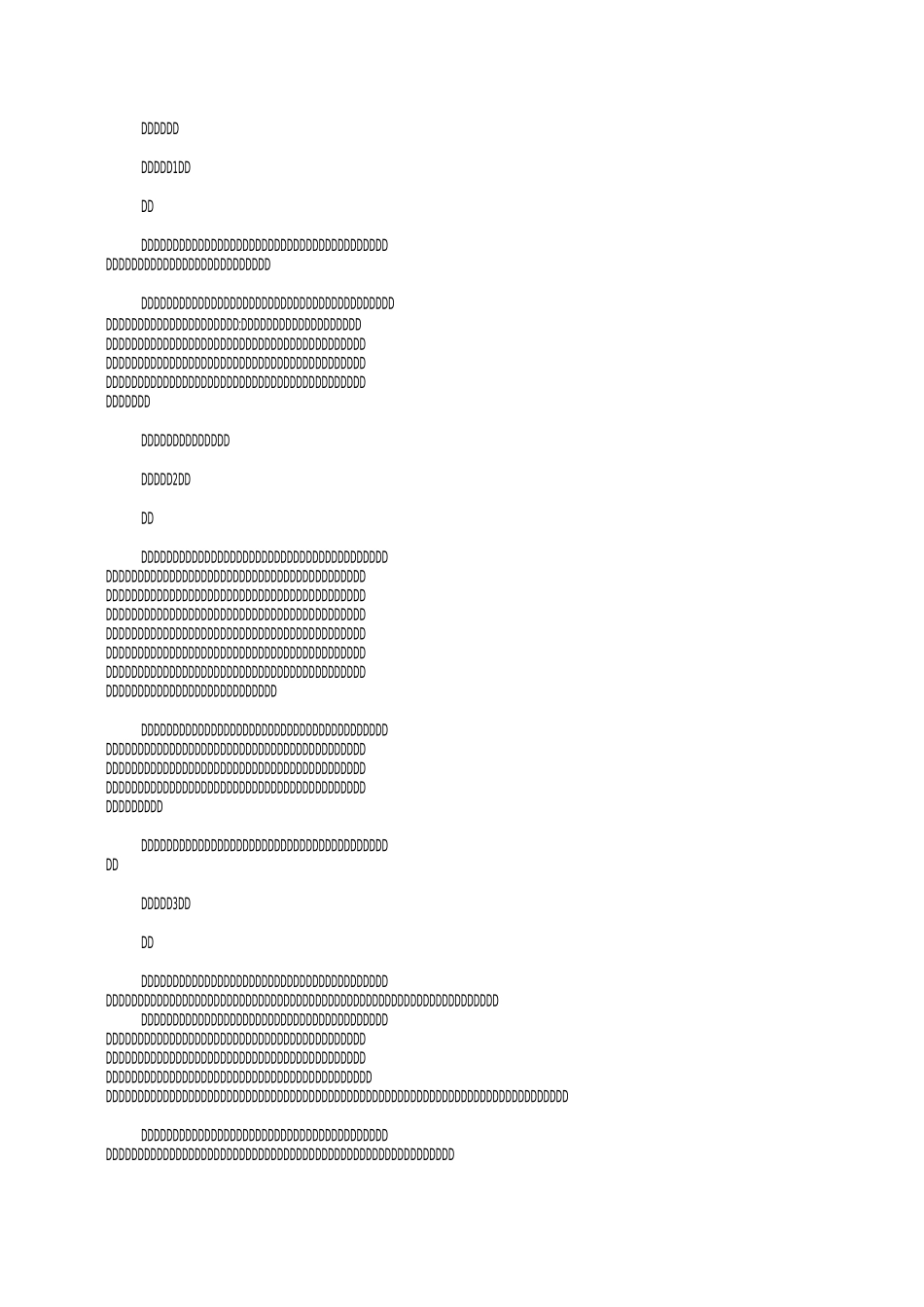 钓鱼作文15篇_第1页