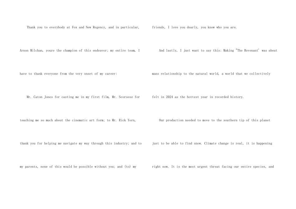 小李子的获奖感言_第2页