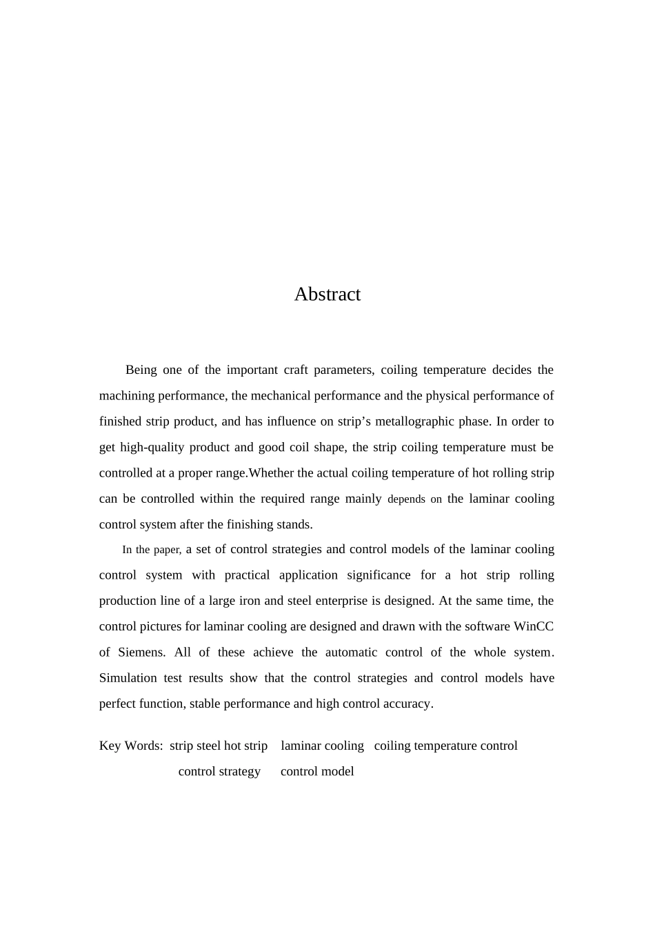 层流冷却的策略和控制模型_第3页
