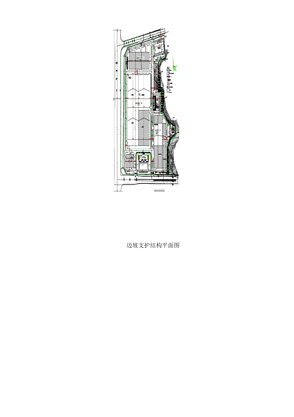 工业厂房山坡毛石挡土墙及板锚支护施工方案_第2页