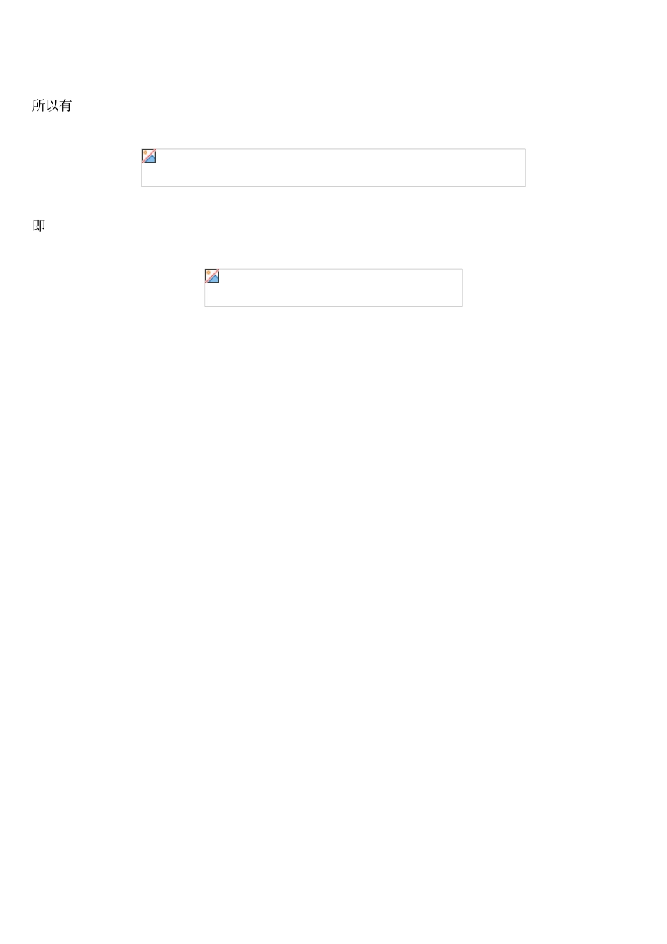 工程测试技术基础_第3页