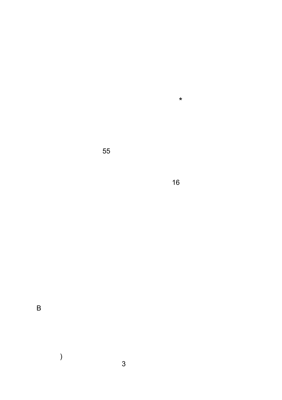 演讲比赛主持词开头范本_第3页