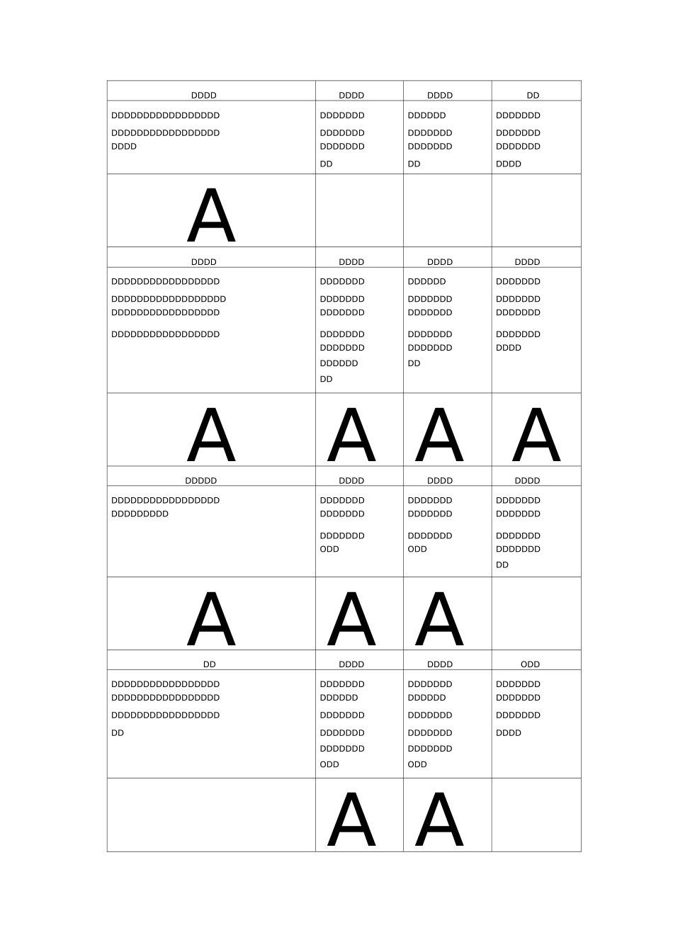 道路交通标志标线大全_第2页