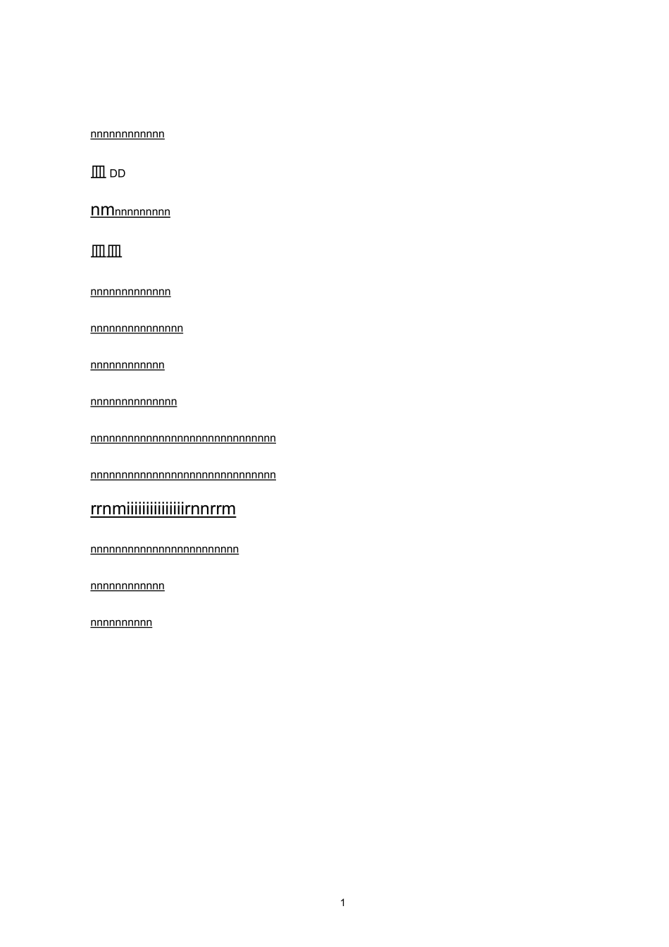 安全用电知识_第1页