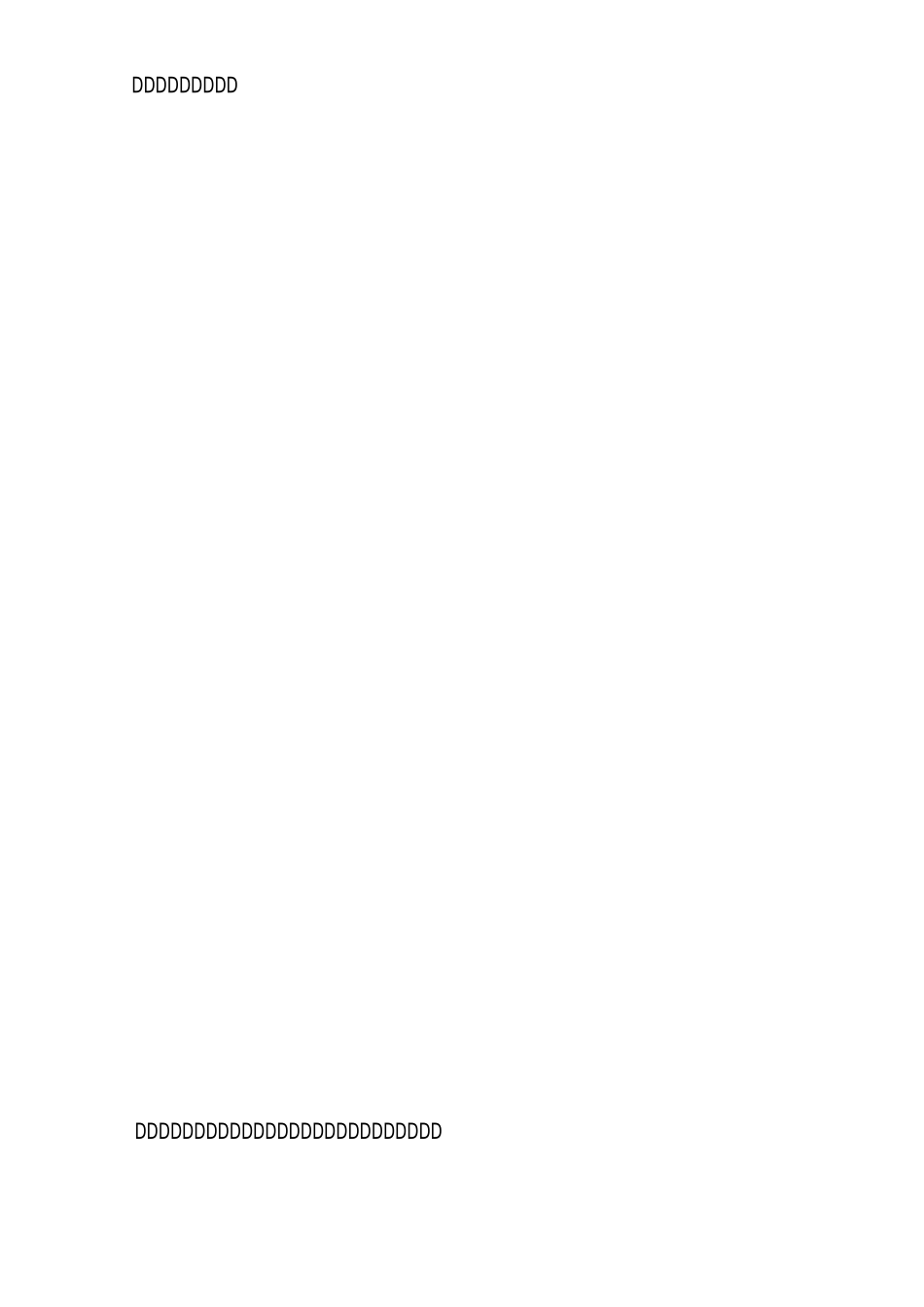 物业项目经理岗位的职责模板_第2页