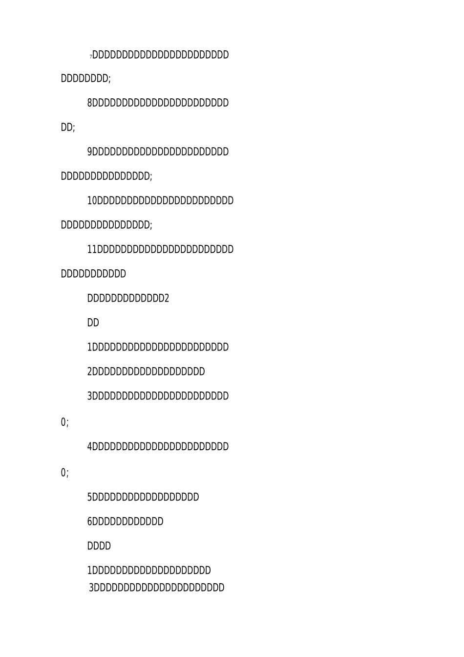 物业项目经理岗位的职责模板_第3页