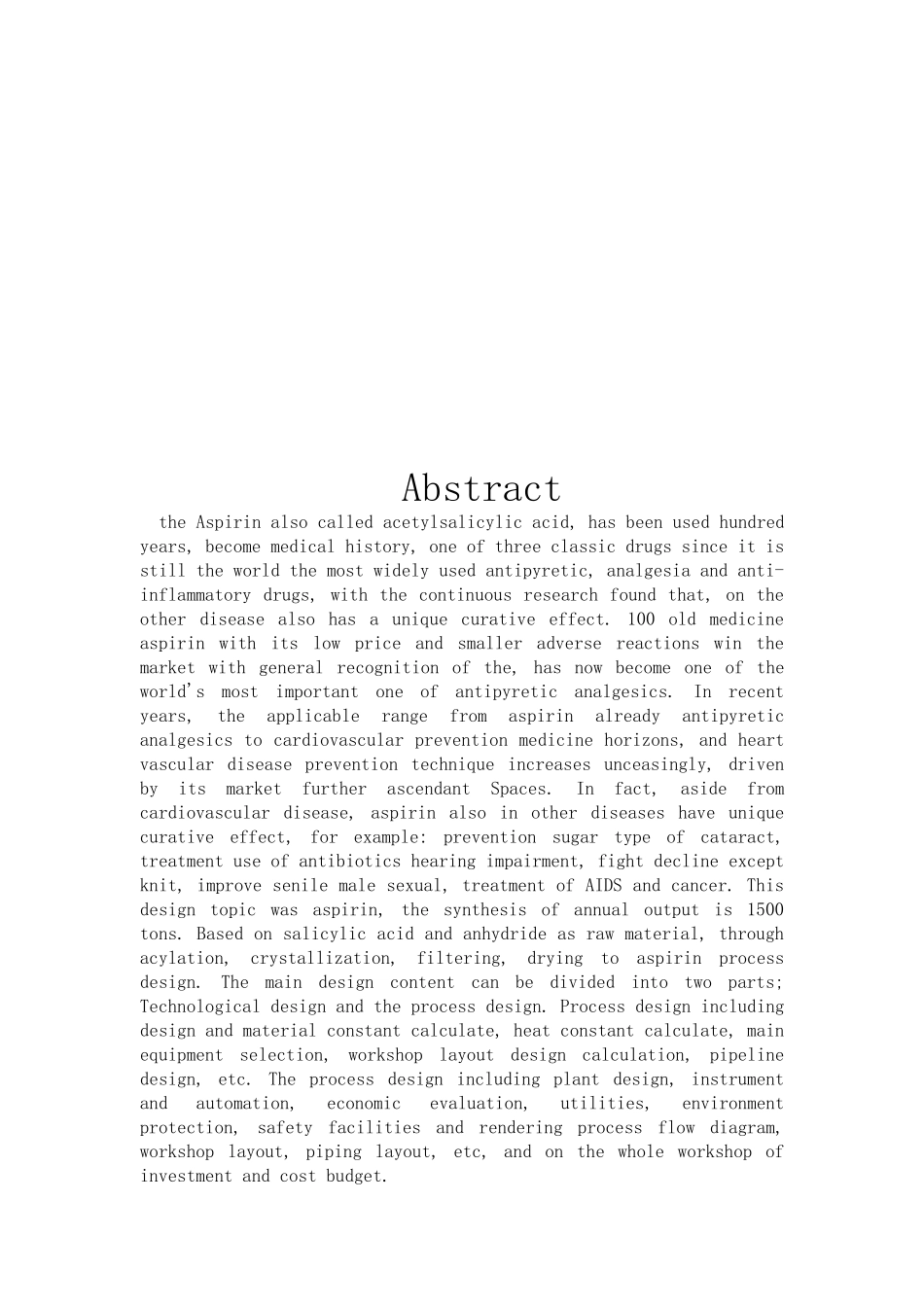 年产8000吨医用水杨酸生产装置工艺设计_第3页