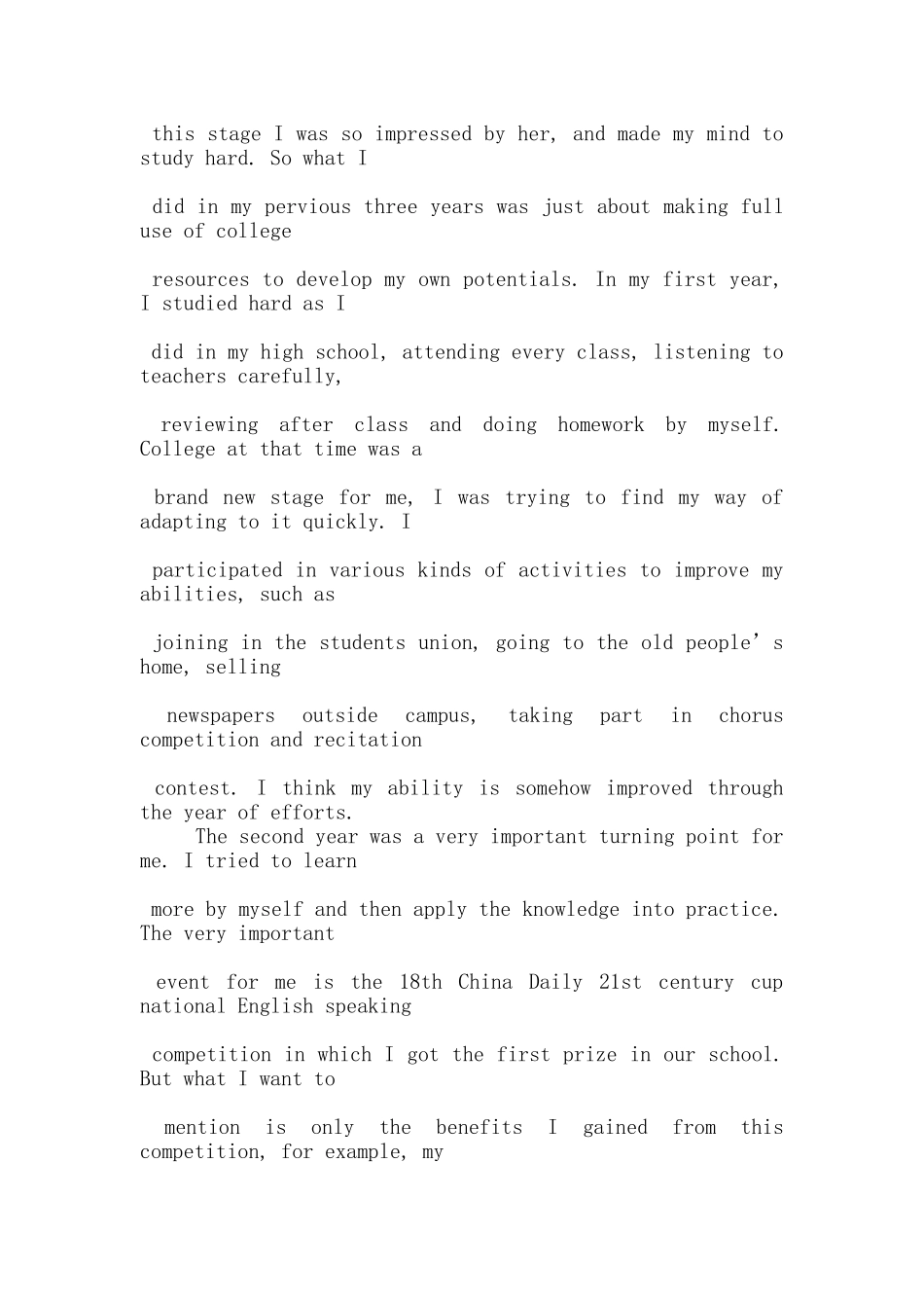 开学典礼的英文演讲稿5篇_第3页