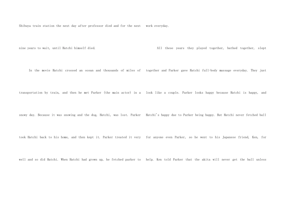 忠犬八公英文观后感_第2页