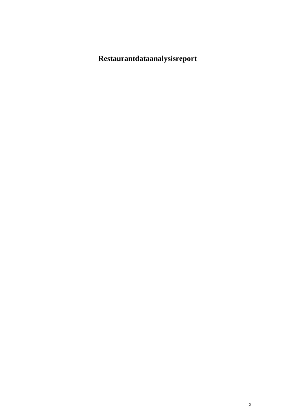 商业报告-英文版_第2页