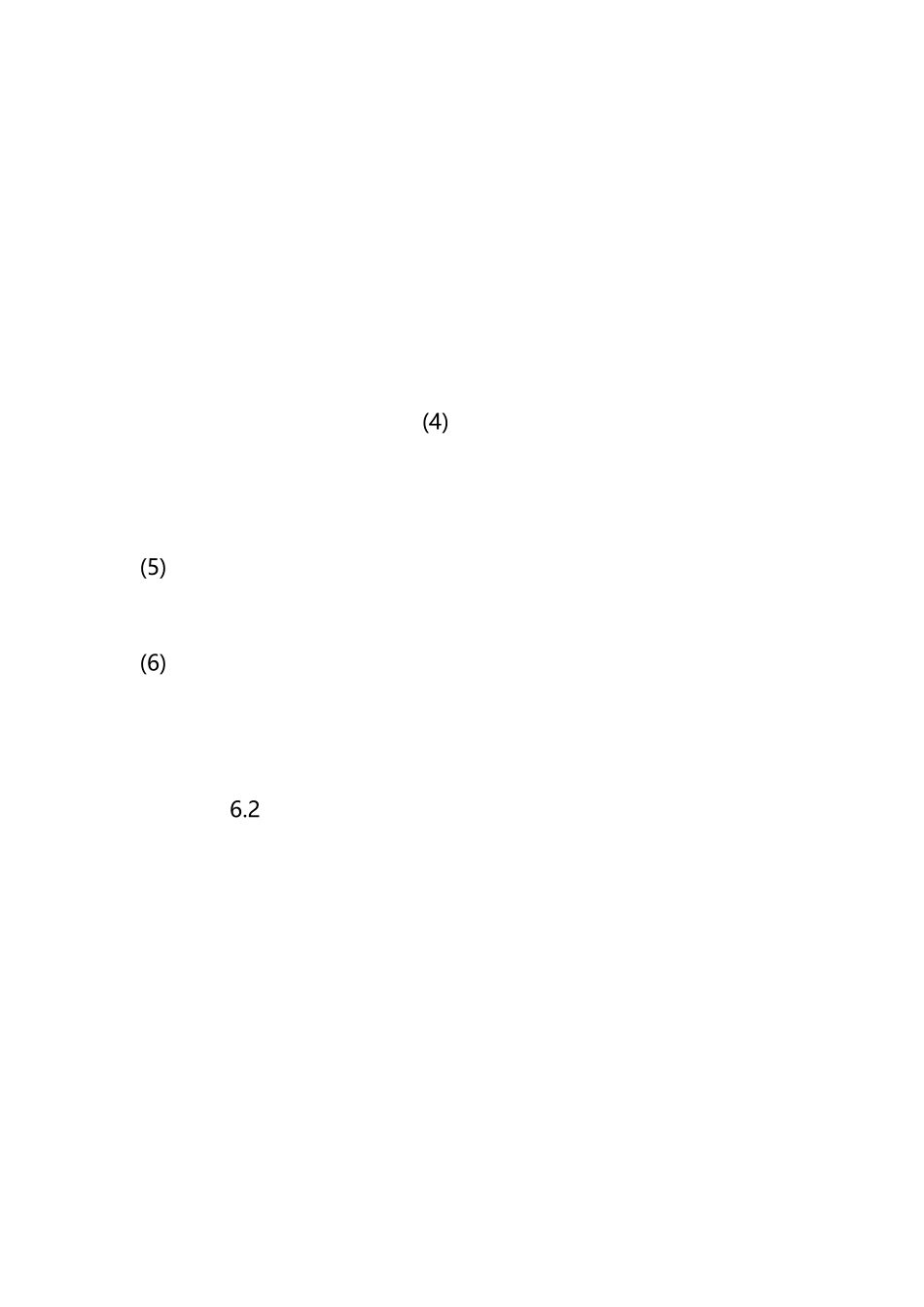 QMS审核思路和方法_第2页
