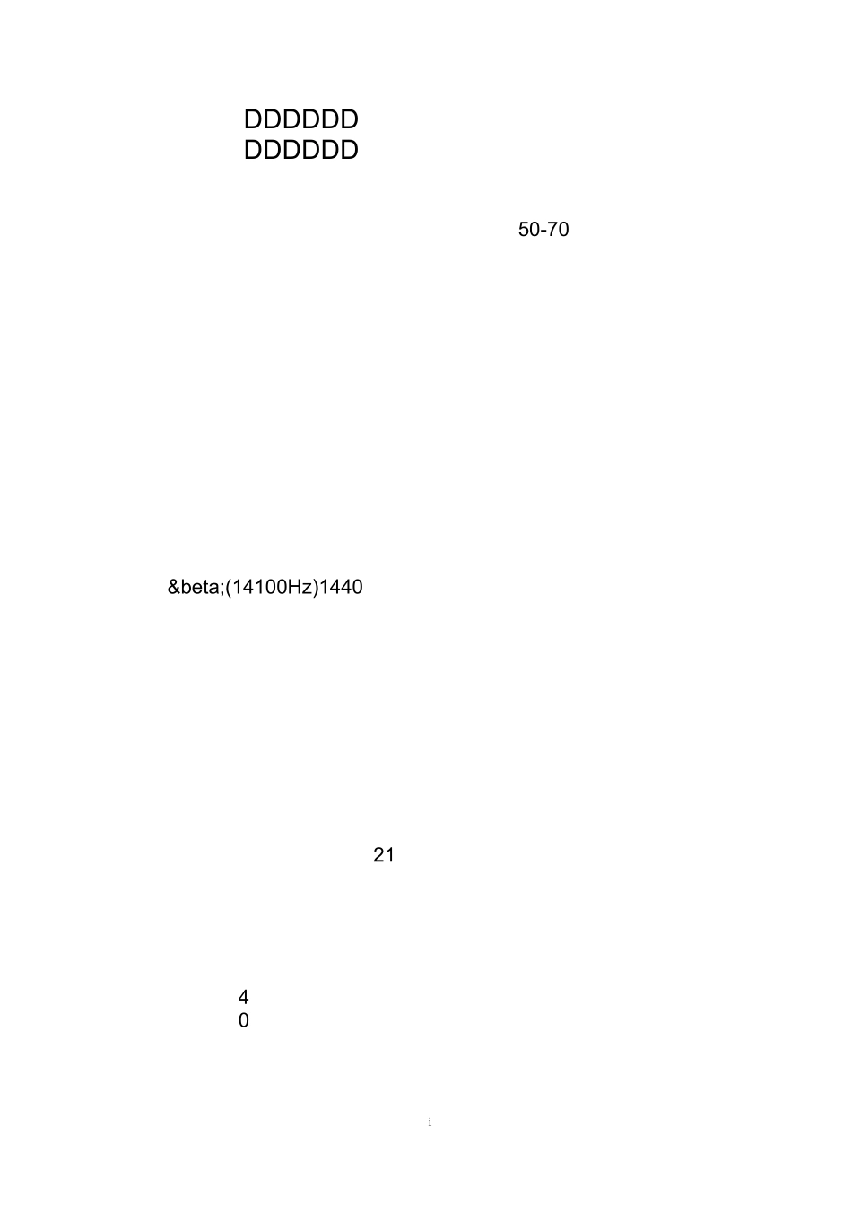 纯音乐音乐有助于提升记忆_第1页