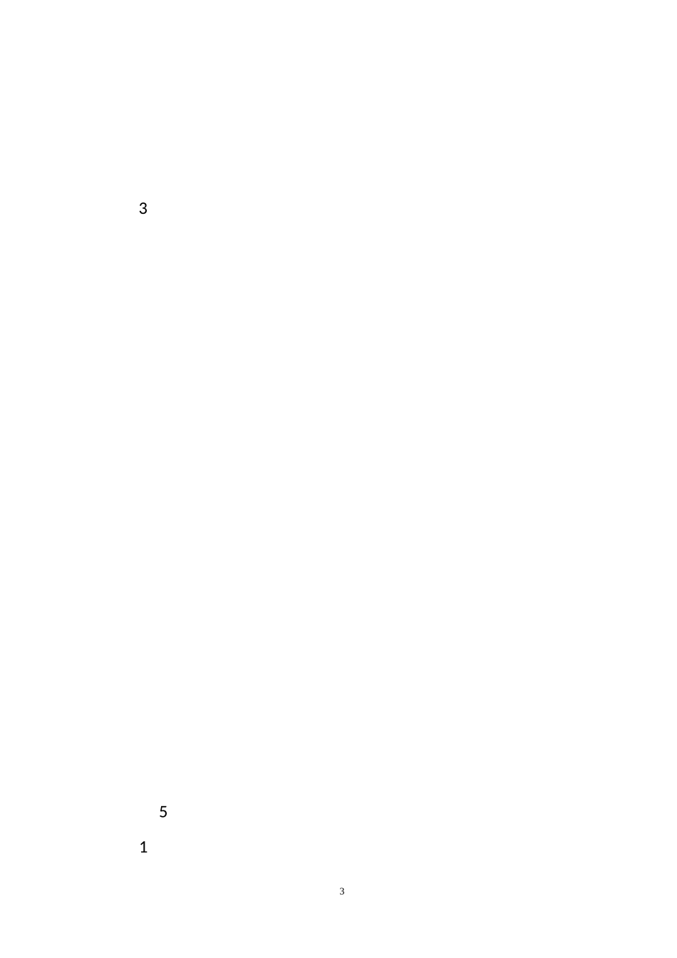 德系汽车的优缺点有哪些_第2页