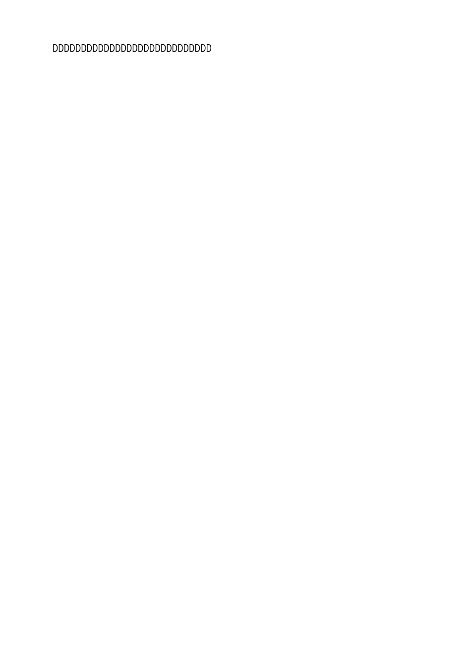 幼儿园演出活动方案_第2页