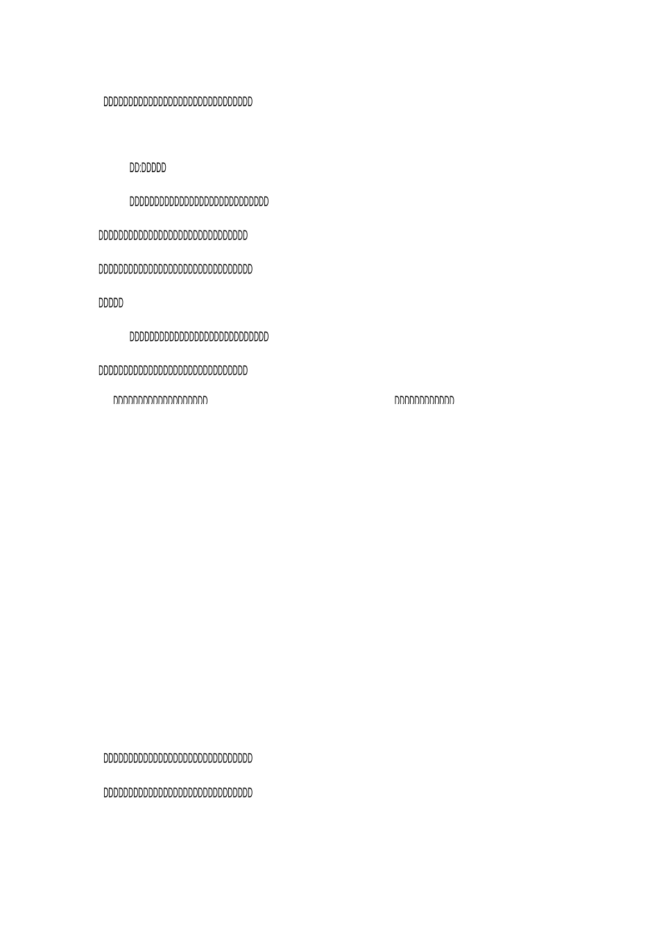 感动的瞬间作文500字_第2页