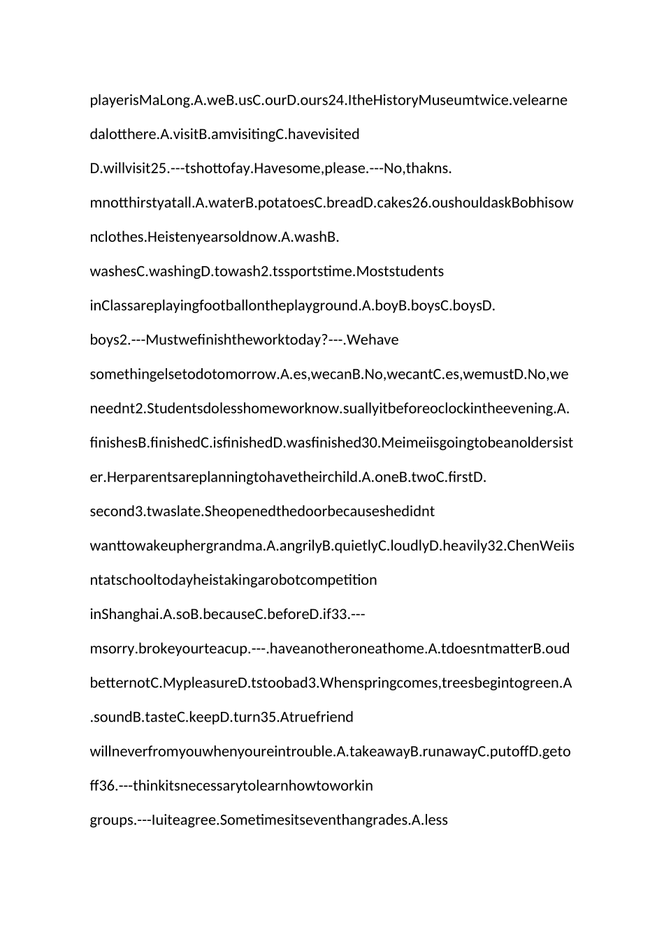 重庆市中考英语模拟试题及答案_第3页