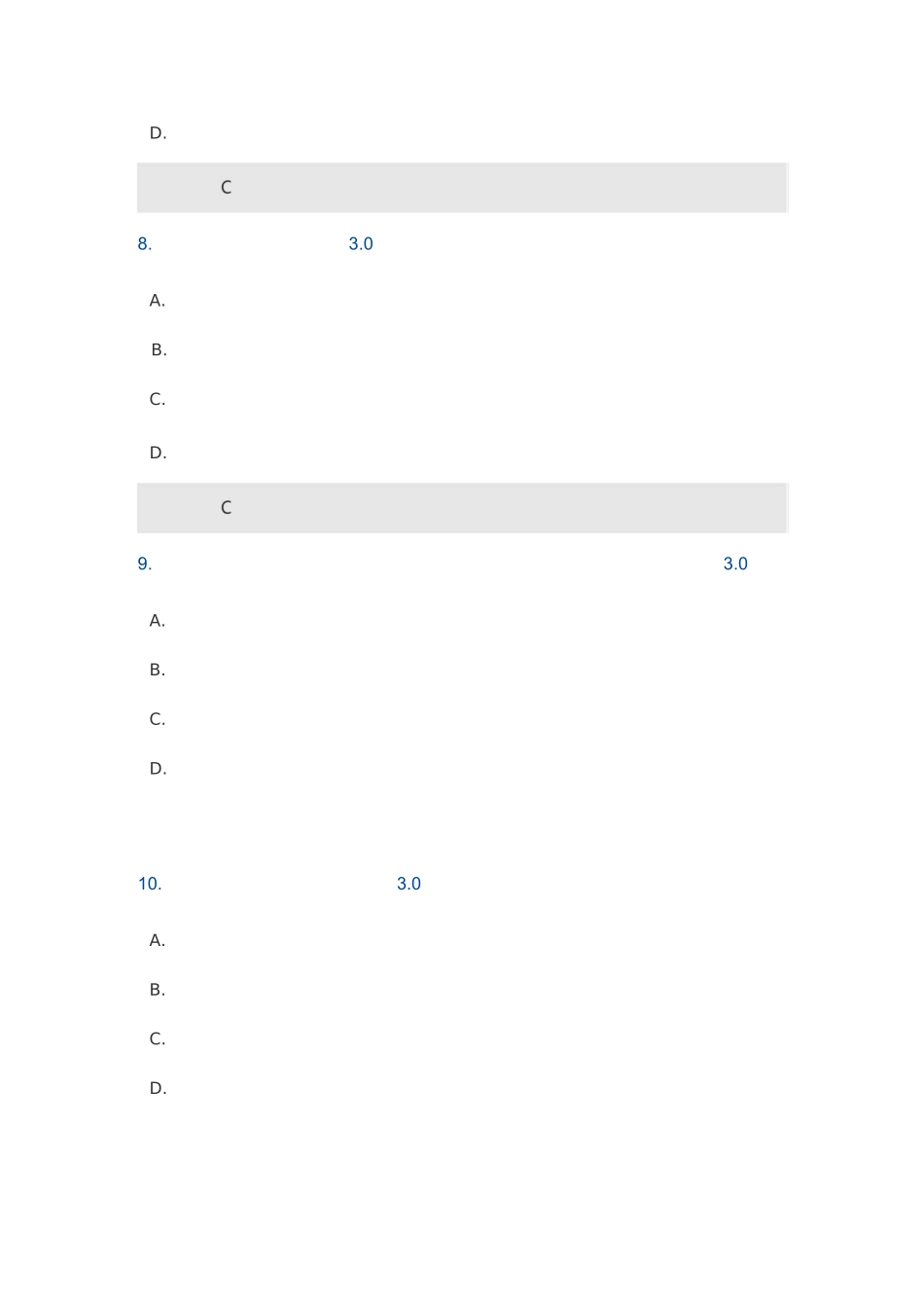 自主创新内涵与意义90_第3页