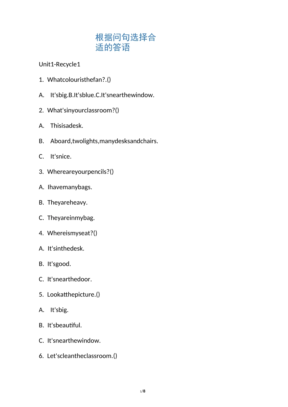 小学四年级英语根据问句选择合适的答语_第1页