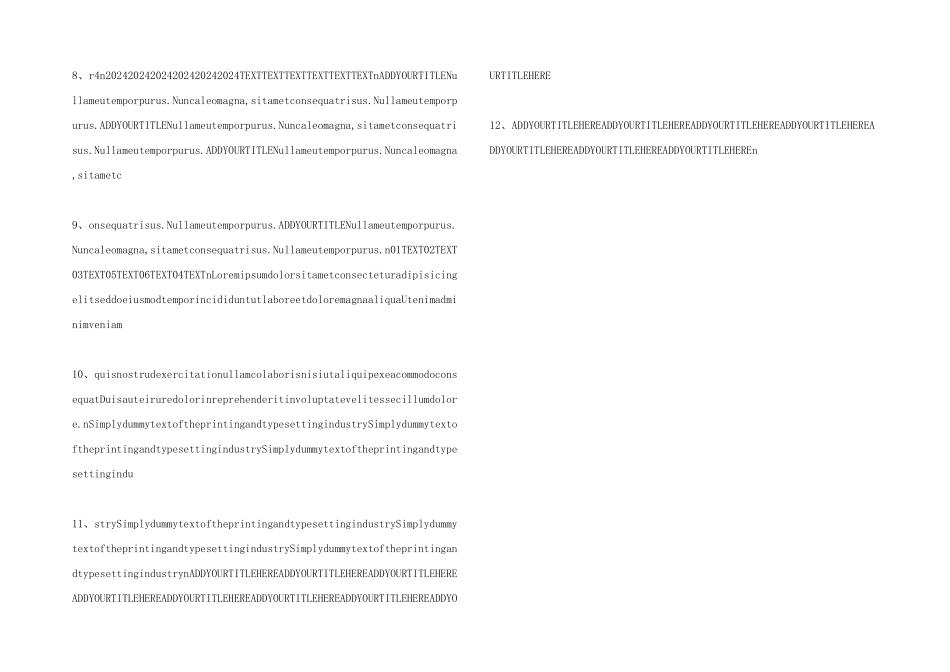 感恩母亲节PPT模板成品-(96)-_第2页