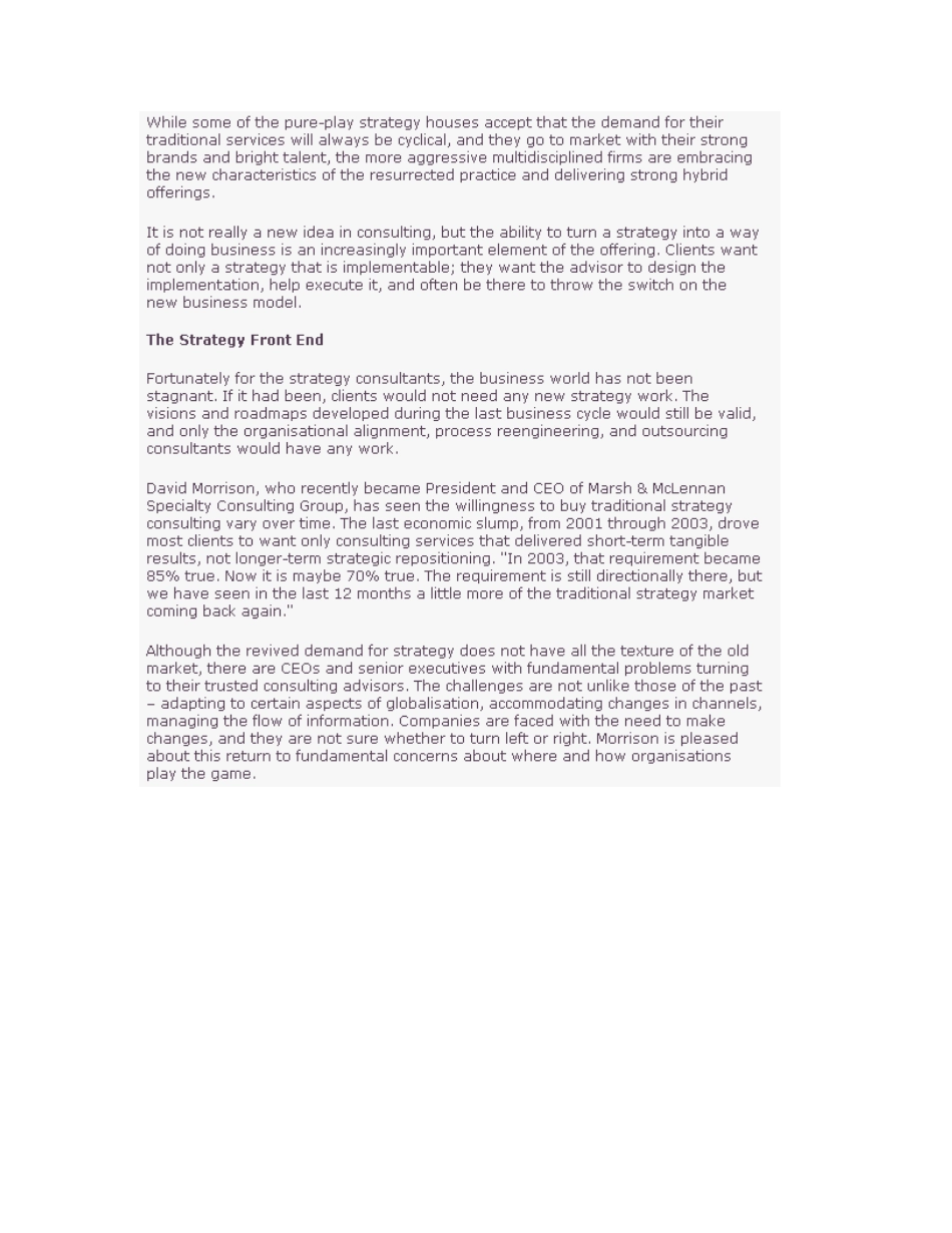 战略略咨询的新活法儿_第2页